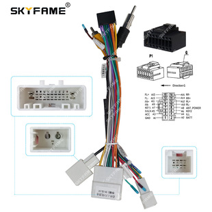 Applicable to forest XV Subaru Forester XV low power cord package