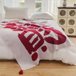 Knitted jacquard blanket rich series festive red housewarming opening gift sofa blanket summer thin quilt nap