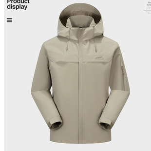 Wind Snow Wolf Spring and Autumn Outdoor Middle-aged and Elderly Couple Single Layer Windbreaker Women's Waterproof and Breathable plus size Thin Men's Mountaineering Suit