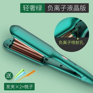 Korean-style egg roll water ripple fluffy curling iron corn whisker splint stick roll electric splint pad hair root lazy curling iron