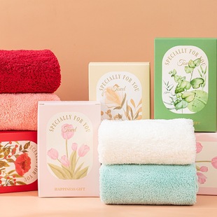Coral Velvet Towel Gift Box, Good-looking Inner Small Gift, Practical Gift for Gifting, Mother's Day Nurse Holiday
