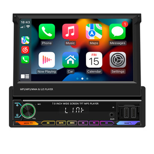 Новый беспроводной CarPlay/auto7-inch выдвижной экран автомобильной навигации красочный свет Bluetooth автомобильный MP5-плеер