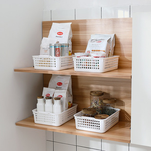 Japan nsh.6319. classified storage basket kitchen soy sauce sorting basket vegetable and fruit storage basket
