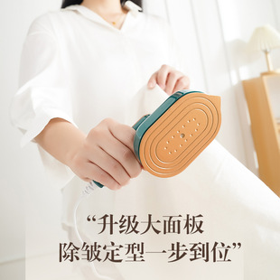 Factory Straight Hair Cross-border Folding Mini Electric Iron Convenient Electric Iron Household Travel Dormitory Ironing Clothes