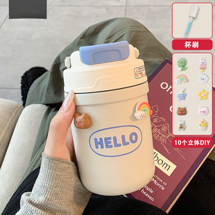 Casual Thermos Cup for Girls with Straw Double Drinking Cup 2024 New High-Looking Office Portable Student Cup