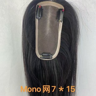Полноручное плетение женских париков Mono