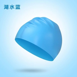 Factory in stock Silicone Swimming Cap Unisex Children Adult Waterproof Hair Care High Elastic Silicone Swimming Cap