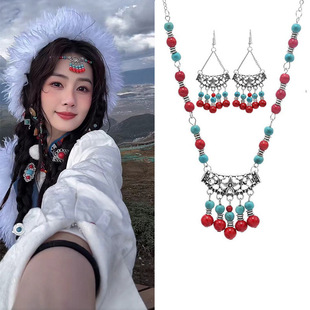 Богемский ретро-стиль украшения Hanfu Dunhuang летающие аксессуары