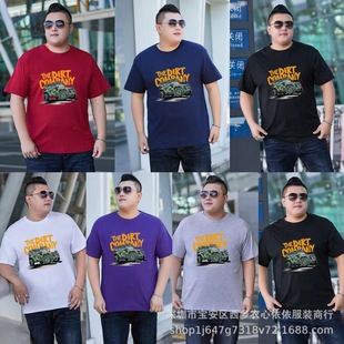 Men's Short-sleeved T-shirt plus size Fat Guy's Short-sleeved Top Zhudi Cotton Loose Large Edition Stall Miscellaneous Summer Men's Wear