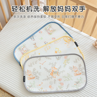 Newborn Baby Cloud Pillow Tencel Ramie Baby Pillow Summer Sweat Absorbing Breathable Flat Pillow Anti-Spitting Pillow Towel Pillow Cushion