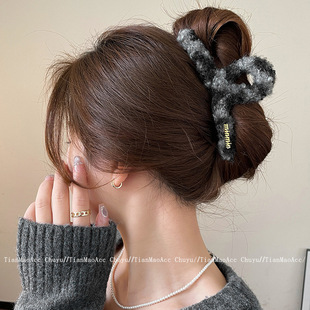 2024 New Autumn and Winter Plush Leopard Print Clip Women's High-end Head Hair Shark Clip Hair Multi-volume Hair Accessories