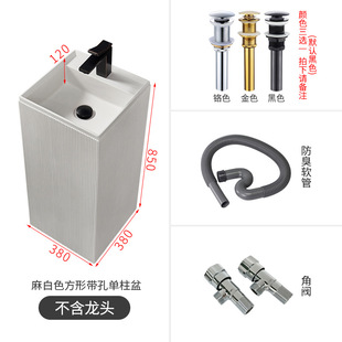 Pillar Basin Pillar Washbasin Cylindrical Washbasin Vertical Integrated Small Washbasin Floor Type Washbasin