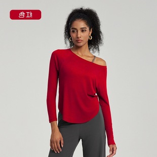 Spring Open Shoulder Yoga Top Loose Meat Covering Fitness Clothing Modal Skin-friendly Thin Sports Fitness Blouse Long Sleeve