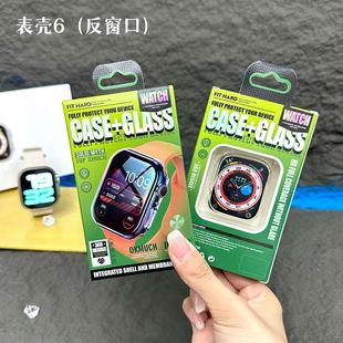 Небольшая толстая серия упаковочная коробка iwatch ремешок ремешок для хранения коробки Xiaomi Huawei ремешок для часов