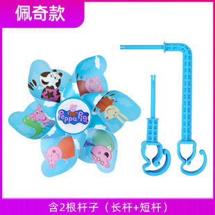 Factory direct sale children's scooter bicycle bicycle stroller decorative six-color six-leaf small windmill handle hanging