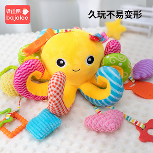 Baby stroller pendant bed bell toy comfort baby 0-1 year old smoke Lala car safety seat