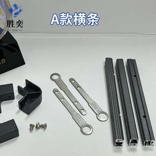 Solid steel bar special horizontal bar invisible anti-theft net nail-free seamless steel bar horizontal bar anti-theft net protective net protective net horizontal bar