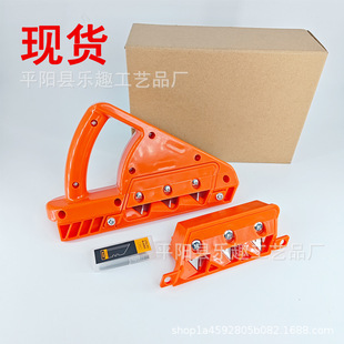 Gypsum board angle planer 45 angle 60 switch with level