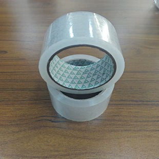 Household high viscosity transparent sealing wide tape express packaging tape toughness 4.5cm * 37m Wholesale