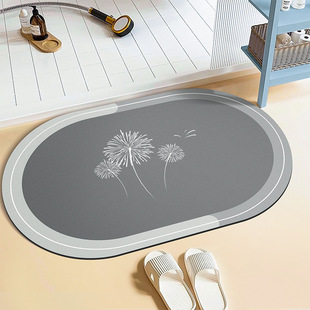 Toilet Home Carpet Soft Technology Cloth Absorbent Mat Bathroom Floor Mat Toilet Door Non-slip Quick-drying Mat Door Mat