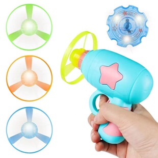 Outdoor Kidsren's Flying Bamboo Dragonfly Flying Disc Gyro Gun Flash Gyro Flying Saucer Toy Gun Night Market Stall Hot Sale