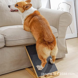 Wooden pet Bevel stairs foldable dog nail scraper wooden dog cat barrier-free bed ladder