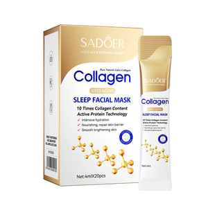Cross-border in stock bone collagen series processing customized OEM Shu Run Mei Jin fragrance body milk female factory direct sales