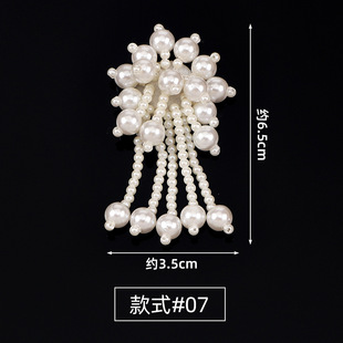 Factory hot-selling hand-woven pearl bow flower corsage clothing shoes and hats brooch DIY accessories plate