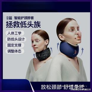 Подушка для шеи Подушка для шеи Подушка для шеи портативная подушка для домашнего офиса путешествия хлопок памяти блеск черный стандарт вибрации бесплатная доставка