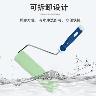 Small sheepskin pattern roller brush no dead angle flat head art roller brush latex paint texture texture roller brush