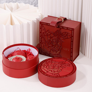 Valentine's Day Gift Box Wedding Accompanying Gift Box Instagram Style Birthday Gift Box Wedding Candy Round Packaging Empty Box