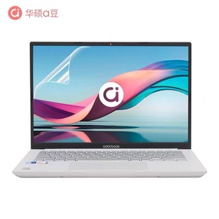Применимо Asus (ASUS)A Bean adolbook13/ARTONE13.3-дюймовый ноутбук закаленная пленка