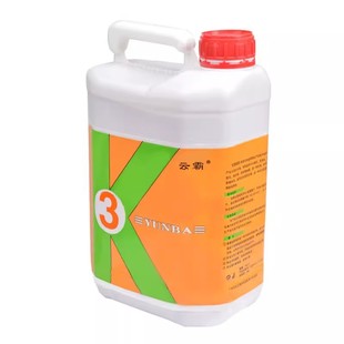 Yunba k2 stone maintenance agent polishing marble crystal surface agent terrazzo tile care wax crystallization agent cleaner