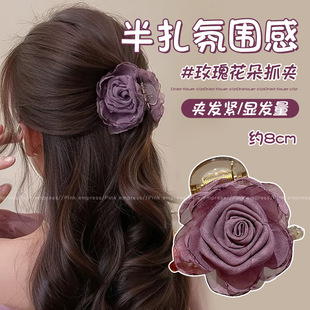 Hair Less Grab Clip Women's 2025 New High-grade Shark Clip Medium Hair Clip Back Head Hair Display Clip Headwear