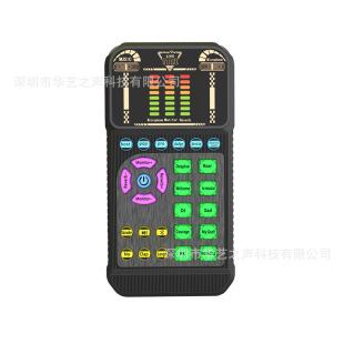 Sound card для международной торговли исключительно для M1 Sound Card Подкаст для живых поющих
