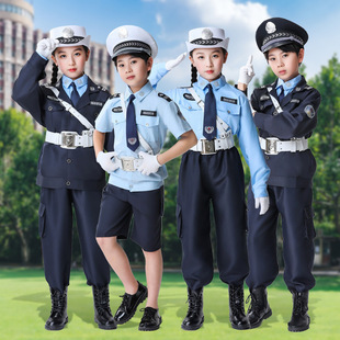 Children's police uniform performance clothing boys and girls small traffic police police uniform full set clothing boys and girls special forces police uniform