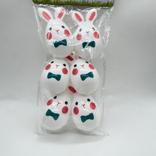 Factory Direct Sale Easter Decorations Rabbit Decorations Toy Gashapon Opening Eggs