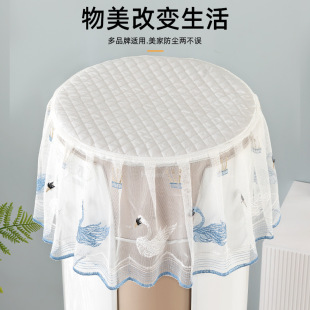 New air conditioning dust cover round embroidery Universal round cabinet top cover simple pastoral living room vertical air conditioning cover cloth