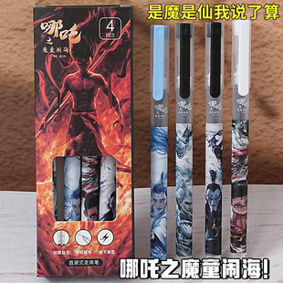 2025 new 2 straight liquid ball pen ins high color value students quick-drying 0.5mm black brush pen