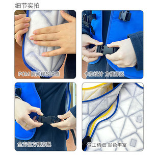 Cross-border outdoor physical cooling ice pad free size vest ice pad pcm constant temperature cooling vest can be recycled