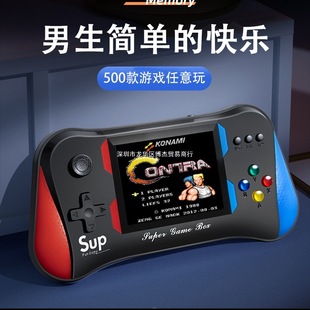 Boys Birthday Gifts for Boys Accompanying Gifts for Best Man 6 Toys for Boys Over 10 Years Old 12 Game Machines Christmas 8