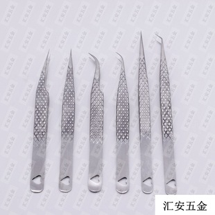 Factory supply hollow heart embossed fiber head tweezers fiber tips high precision grafting eyelash tweezers