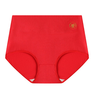 Red Underwear for Women in Their Zodiac Year, Category A, Pure Cotton, Antibacterial, Women's Triangle Shorts, Girls' New Year's Wedding Girl's Pants