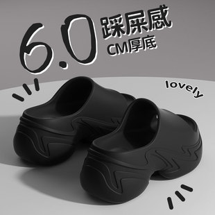 Thick bottom slippers women's 2025 new summer outdoor wear heightening home non-slip beach shit feeling eva sandals