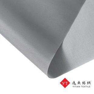 Fabric Wholesale 210D Oxford cloth 15*19 encrypted luggage lining in stock color full waterproof silver coated PU, etc.
