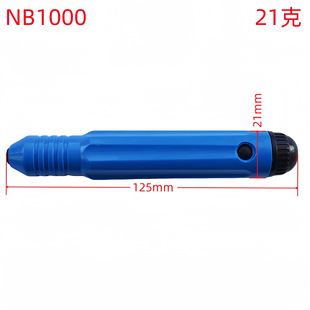 Factory wholesale M2 BS1010 trimming blade scraper deburring trimmer metal trimming knife batch