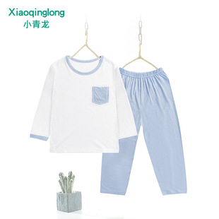 Маленькая Детская Пижама Qinglong, летняя тонкая Модальная одежда с длинными рукавами для кондиционирования воздуха для мальчиков и девочек, домашняя одежда 7125 для детей