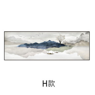 New Chinese Style Living Room Decorative Painting Landscape Mural Sofa Background Wall Hanging Painting Office Abstract Sunrise Landscape Painting