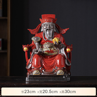 Ceramic Wen God of Wealth Decoration Bigan Home Buddha Statues to Offer Lucking Statues Shop Office Opening Gift Living Room