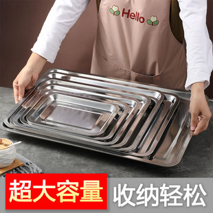 Thickened stainless steel square plate thickened and deepened rectangular plate restaurant tray barbecue plate canteen steaming plate wholesale